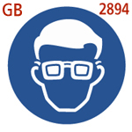 安全眼鏡着用(GB2894-2008)