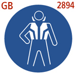 ライフジャケット着用(GB2894-2008) ライフジャケット着用(GB2894-2008)